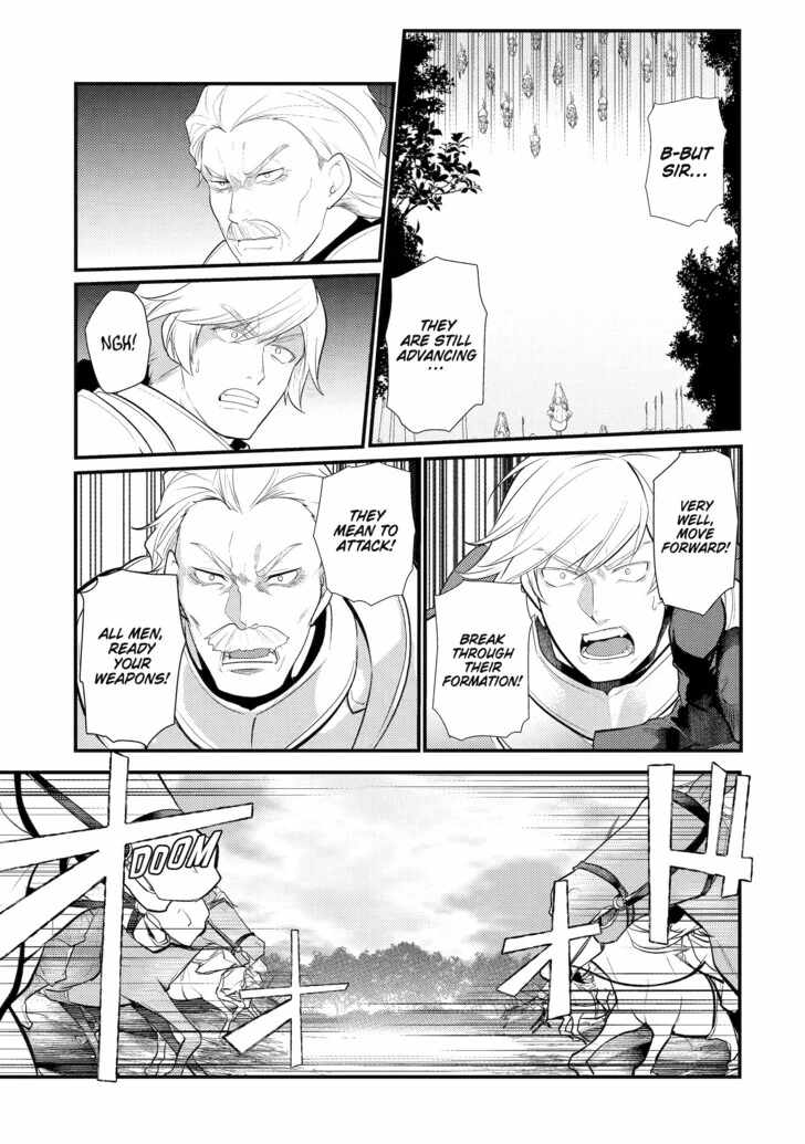 Souda, Baikoku Shiyou: Tensai Ouji no Akaji Kokka Saisei Jutsu Chapter 85 3